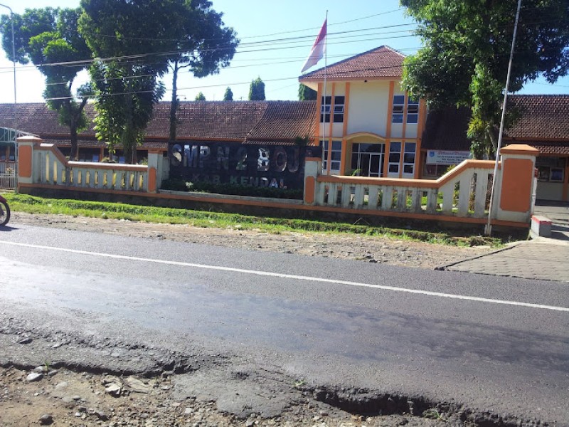 PENGUMUMAN PPDB SMP NEGERI 2 BOJA TAHUN AJARAN 2023/2024 JALUR AFIRMASI